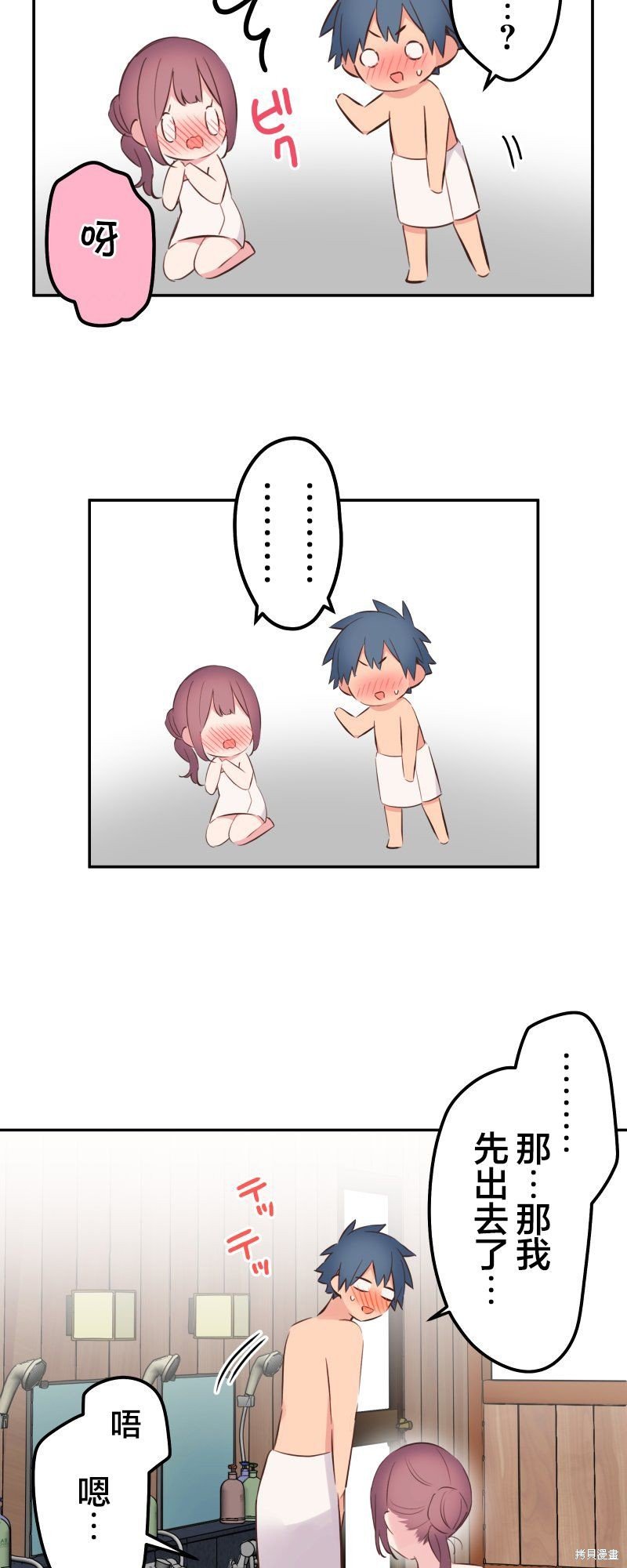 第131话