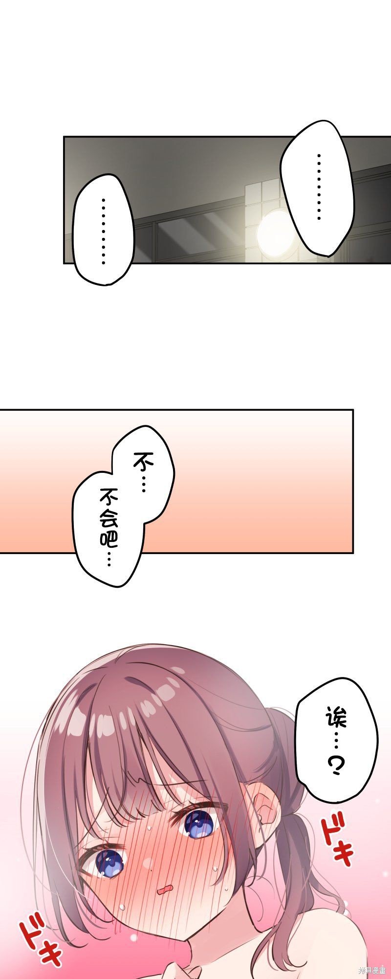 第131话