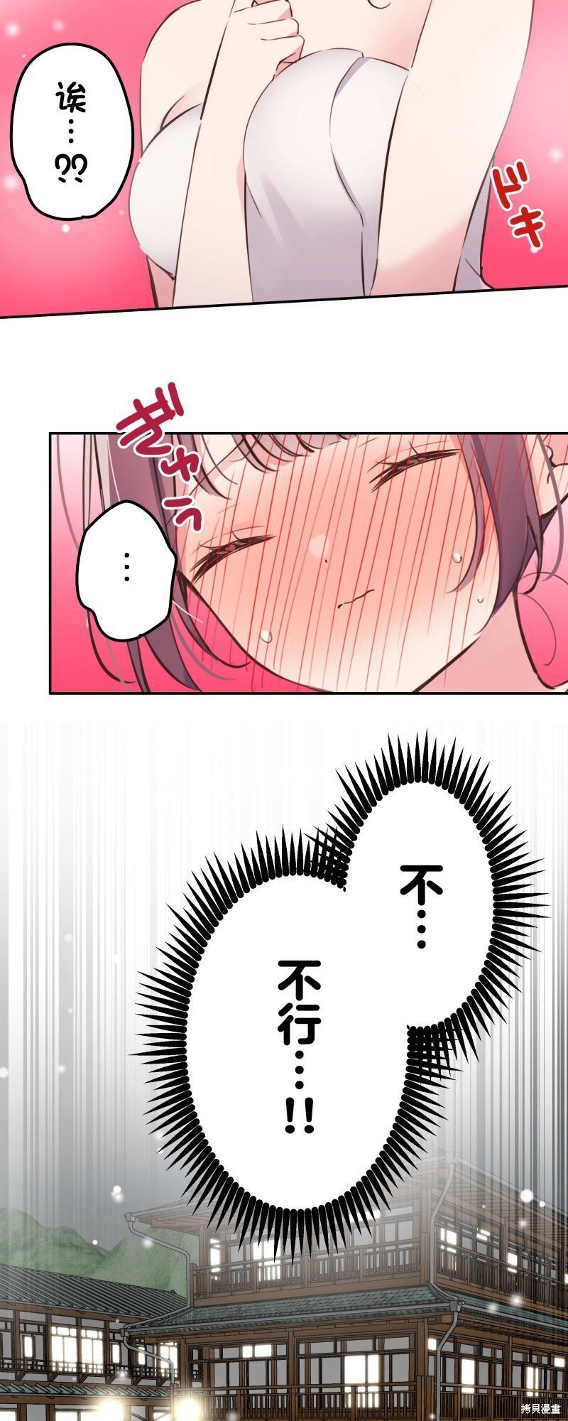 第131话