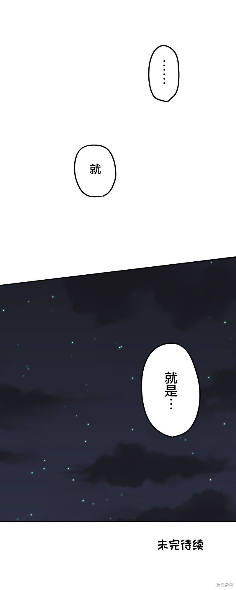 第131话