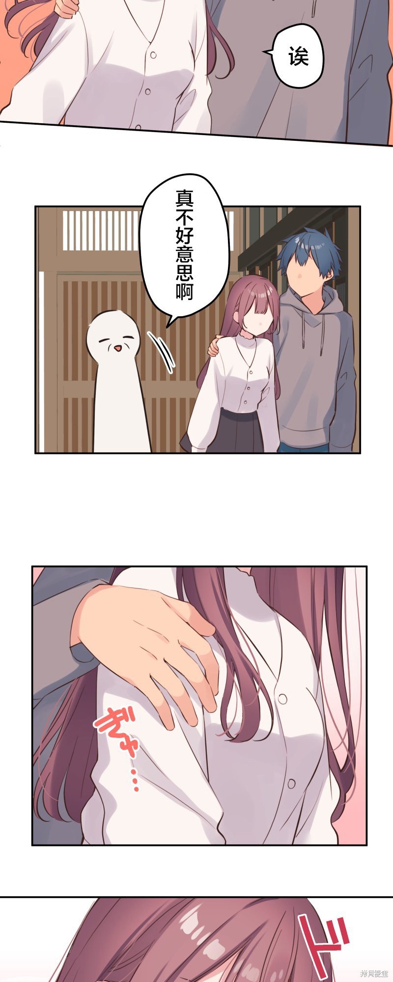 第132话