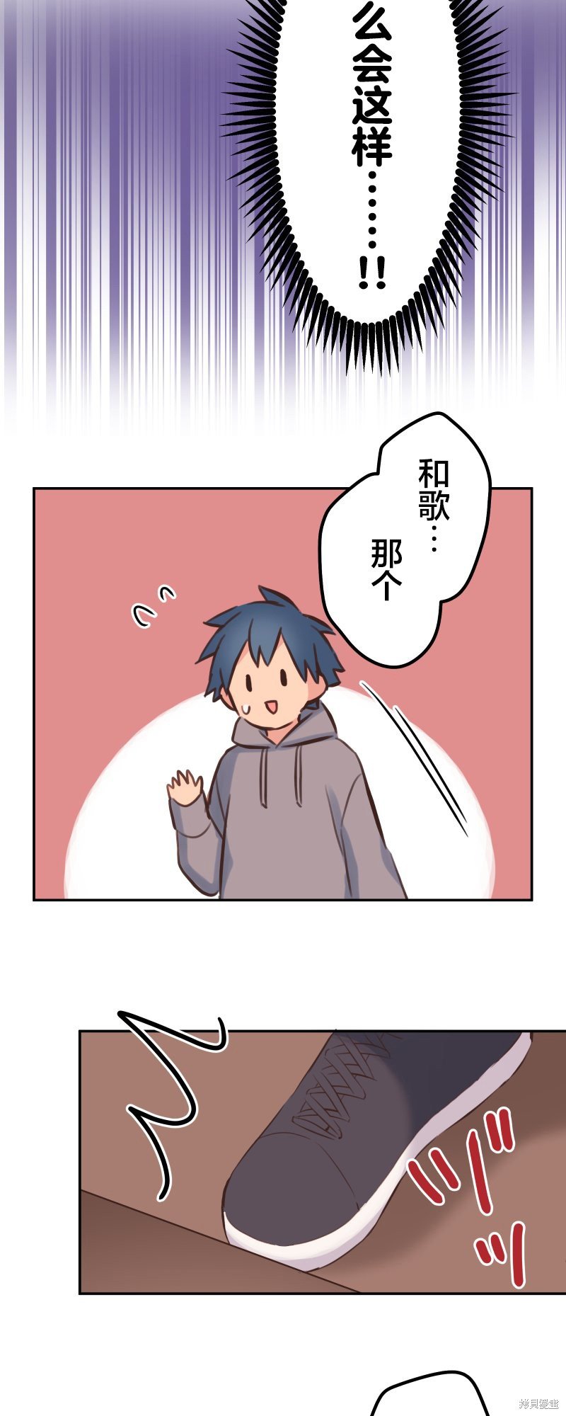 第132话