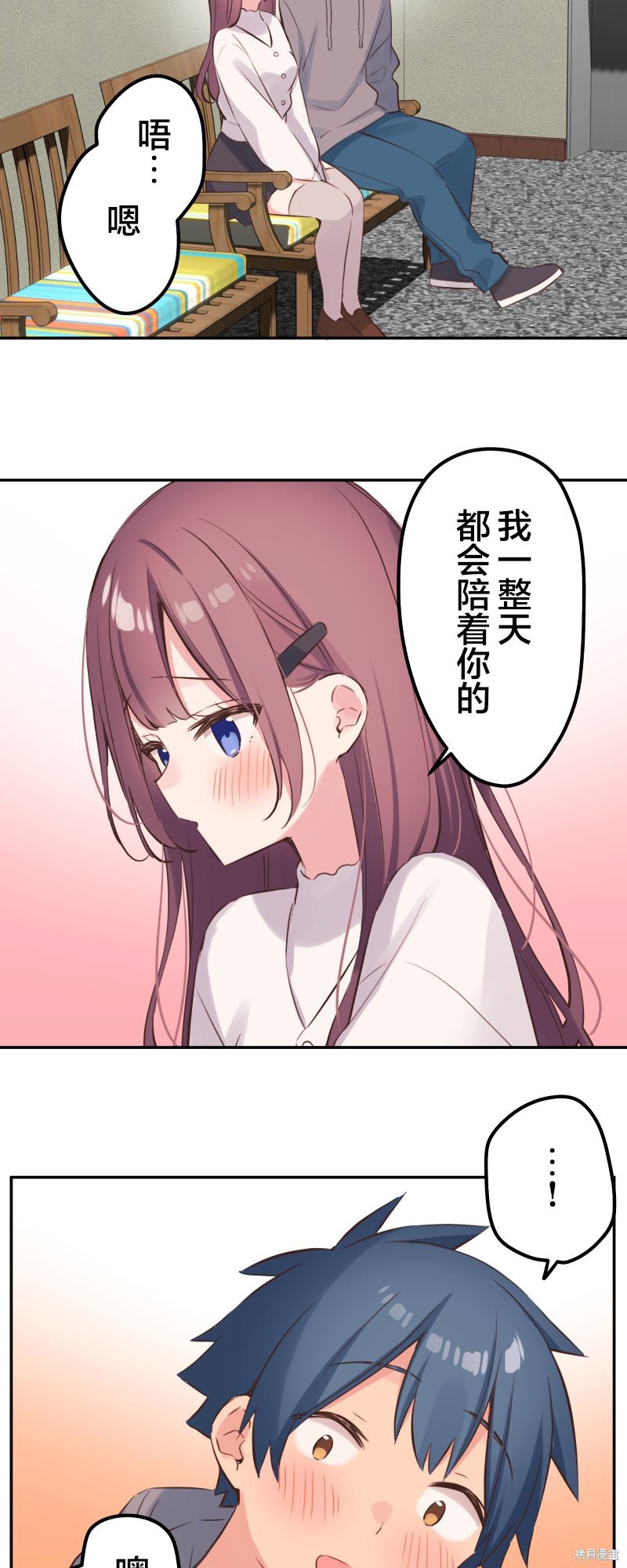 第132话