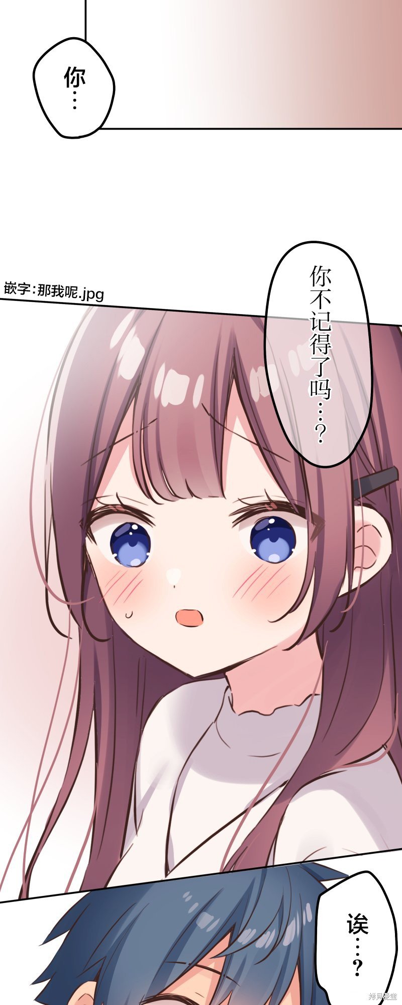 第132话