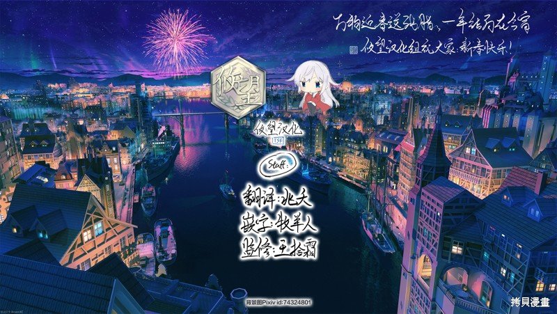 第132话