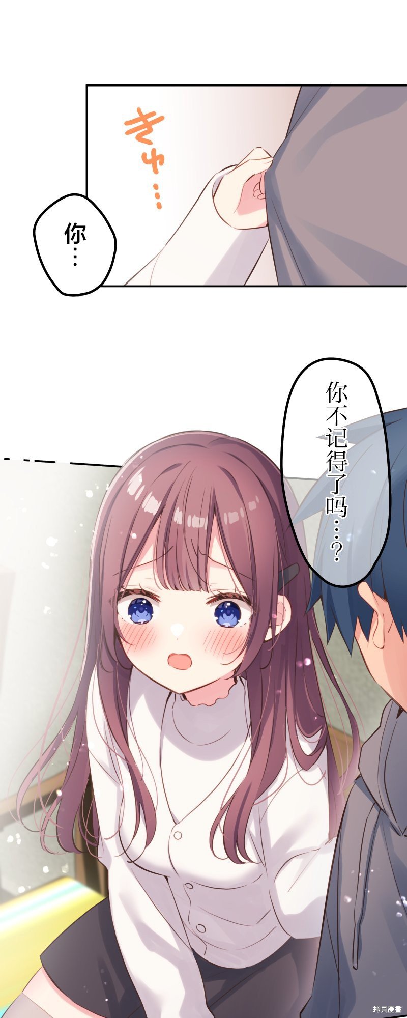 第133话