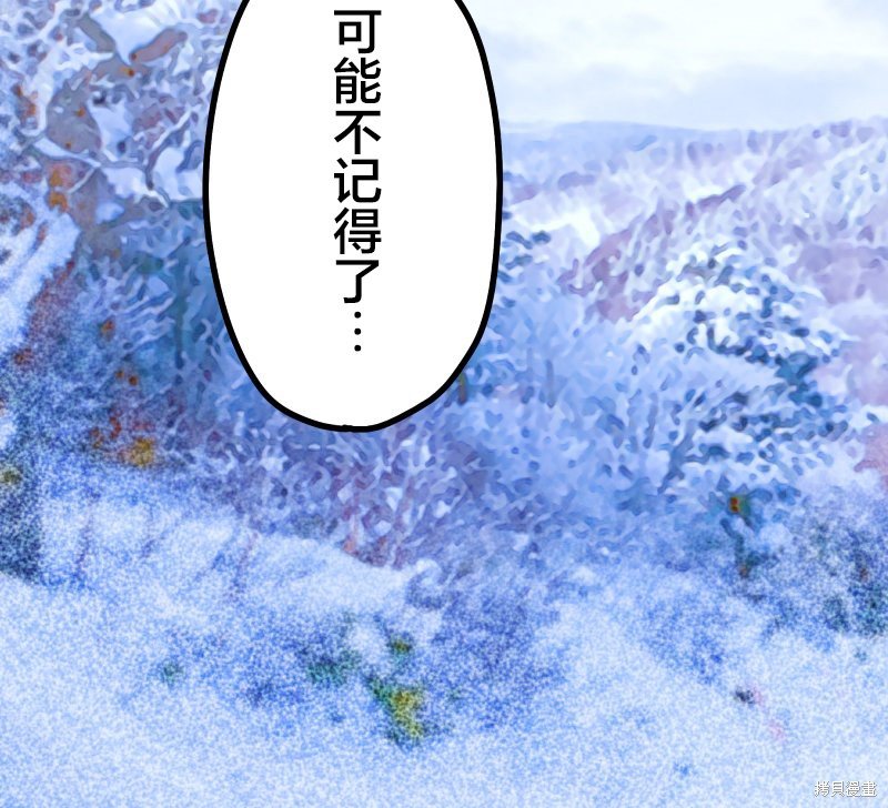 第133话