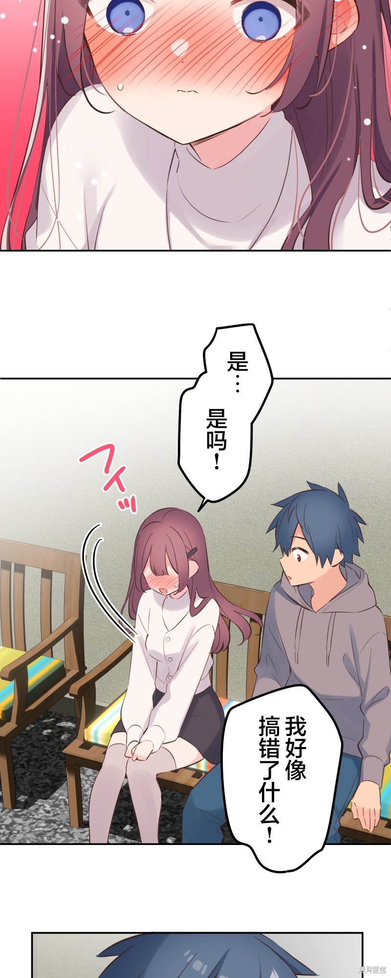 第133话