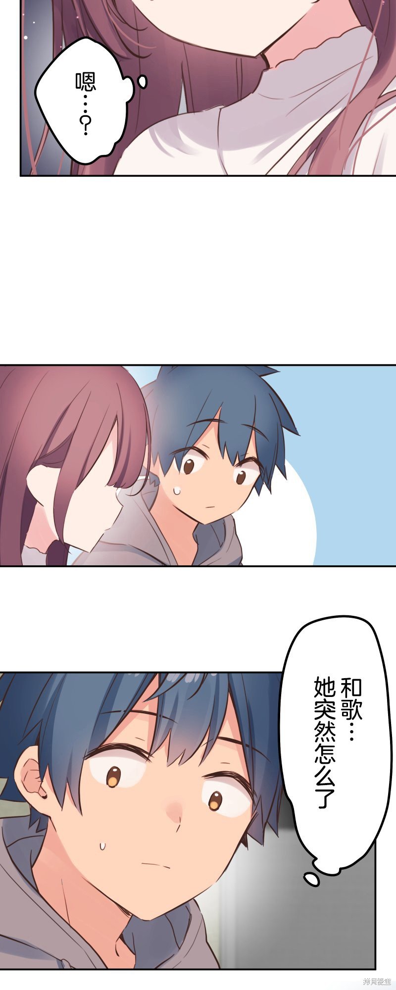 第133话