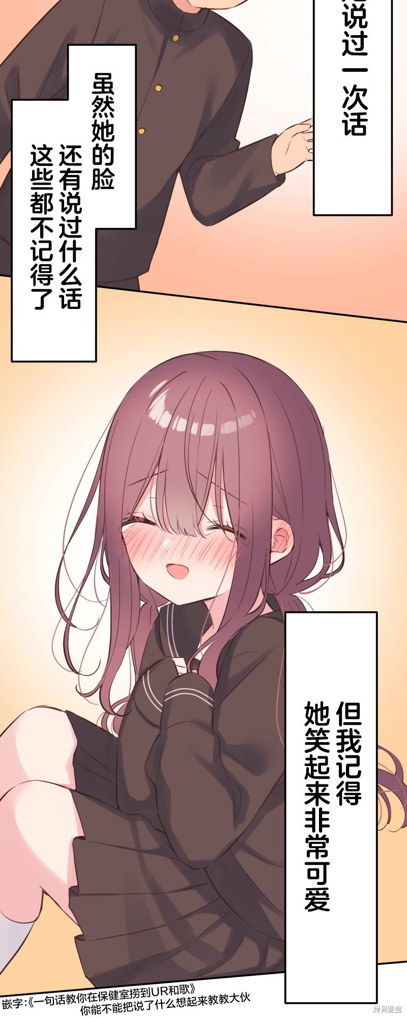 第133话