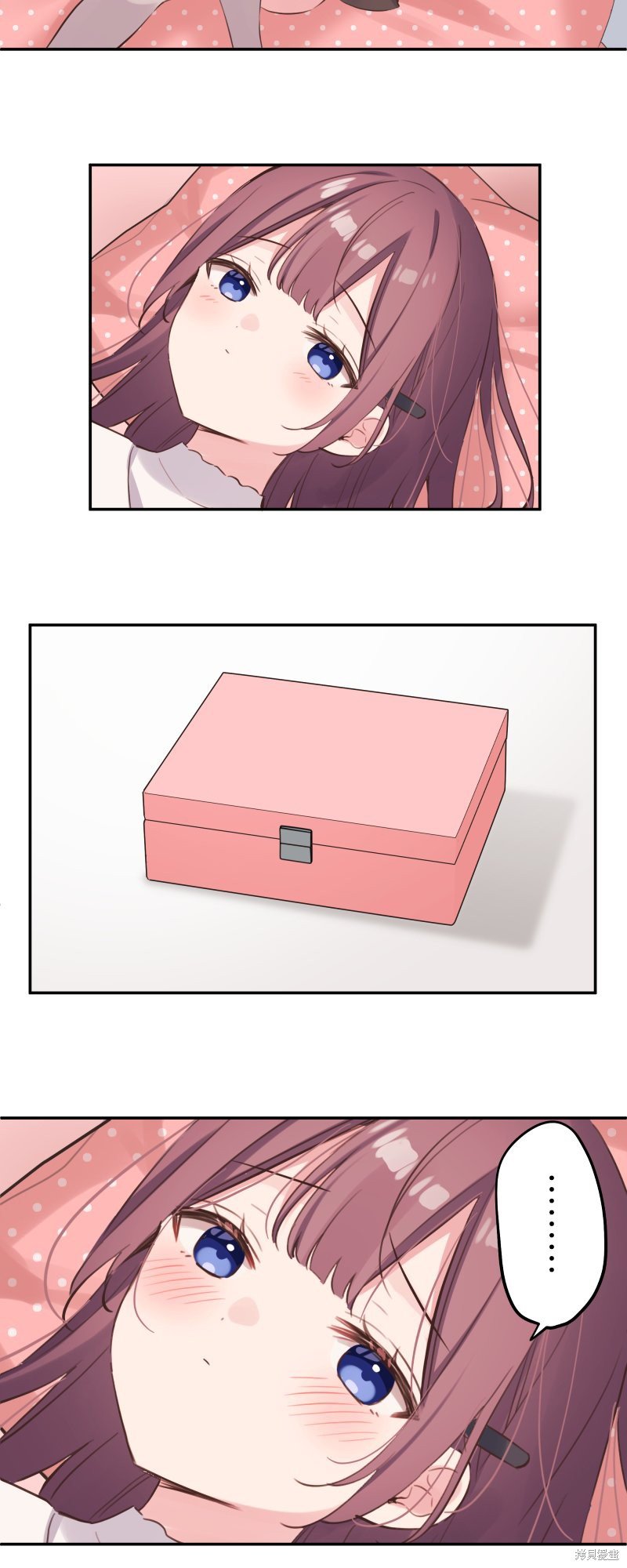 第133话