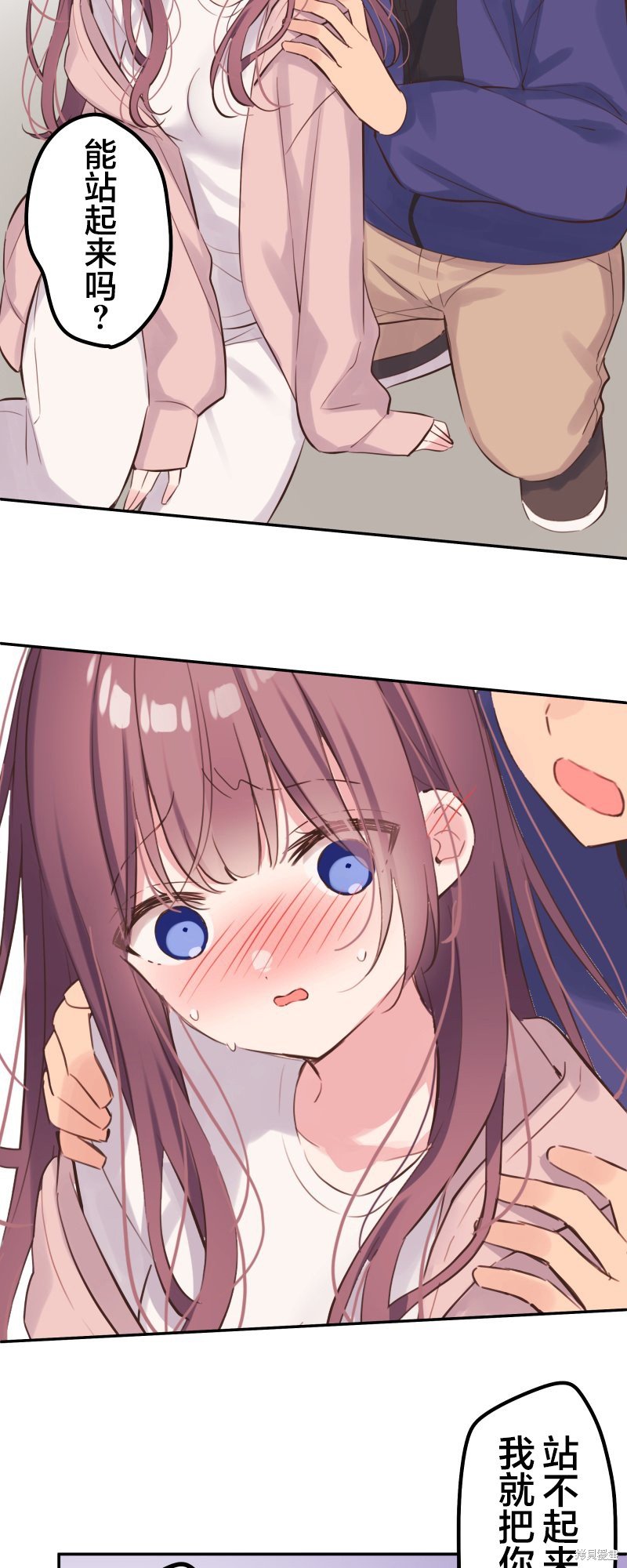 第133话