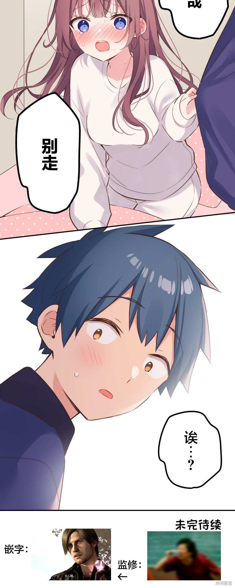 第133话