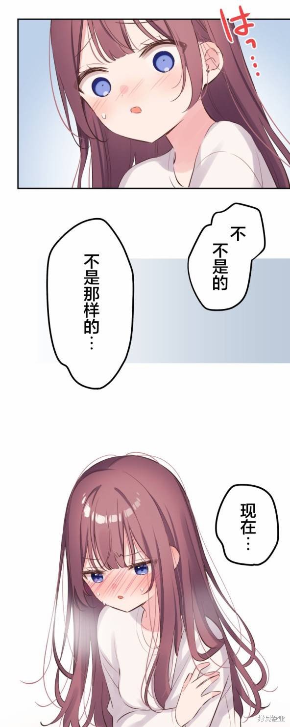 第134话