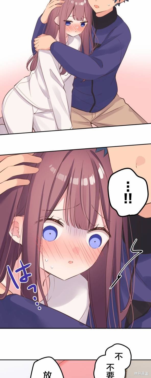 第134话