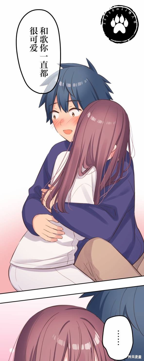 第134话
