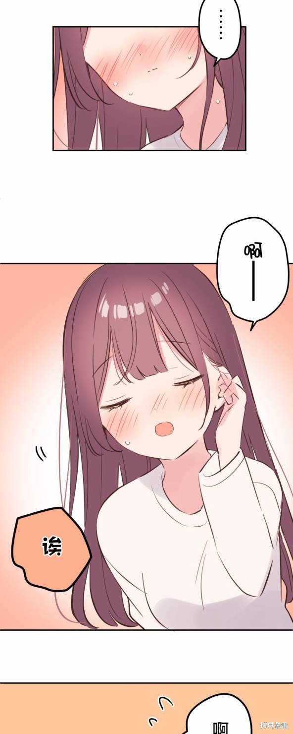 第134话