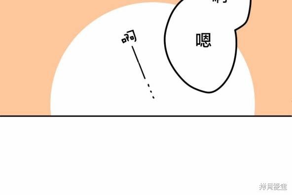 第134话