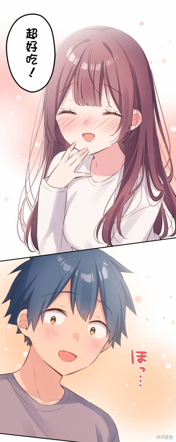 第134话