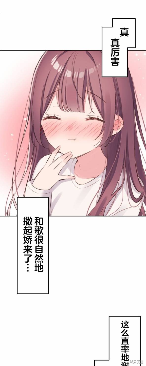 第134话
