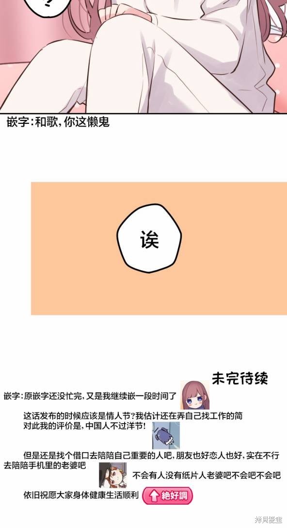 第134话