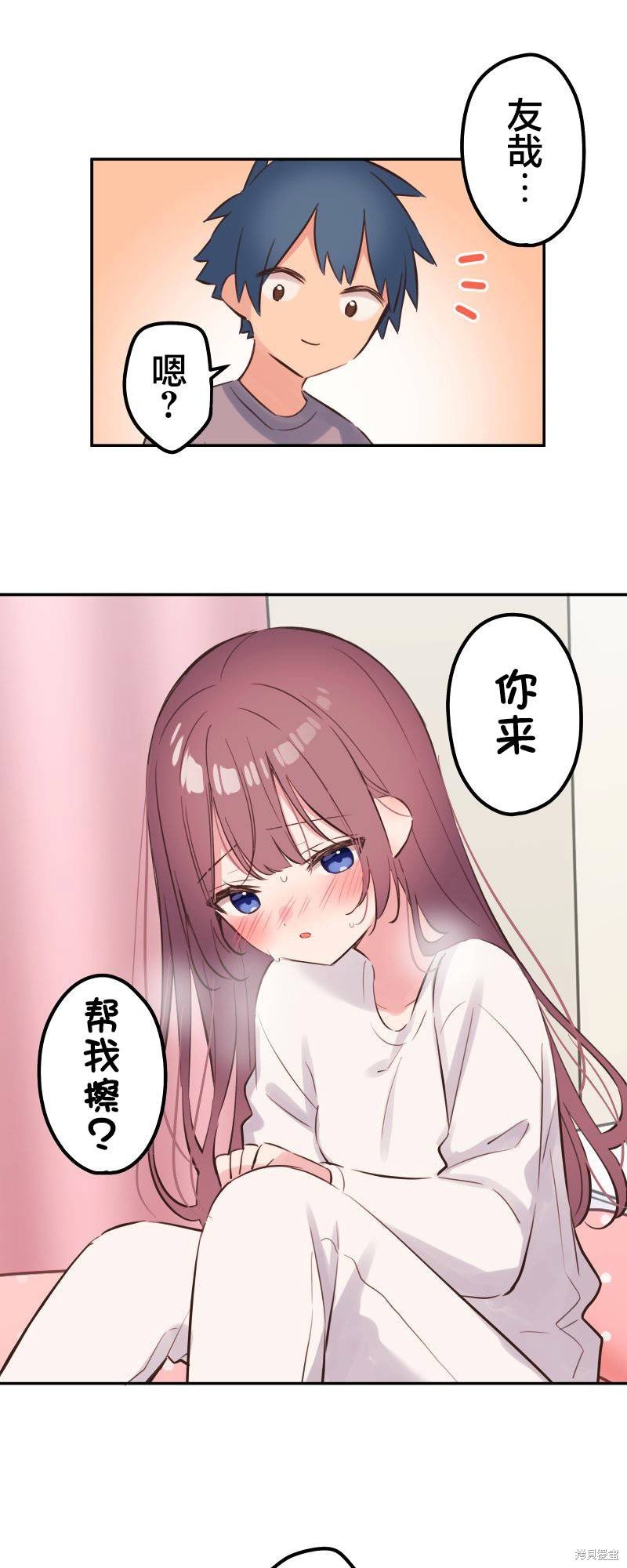 第135话