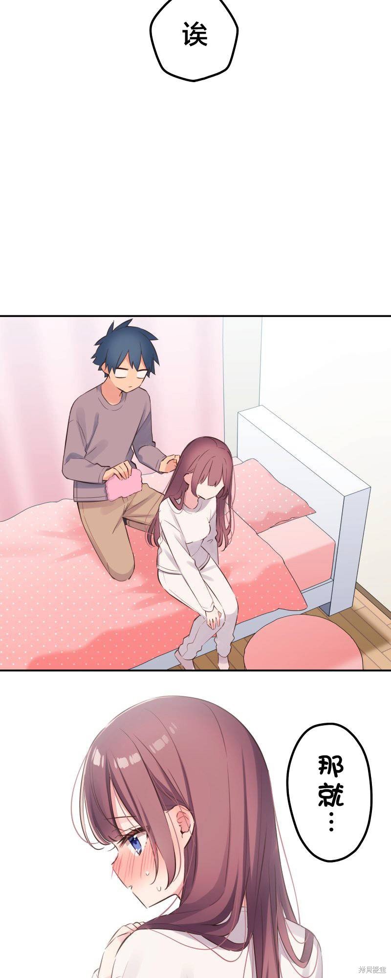 第135话