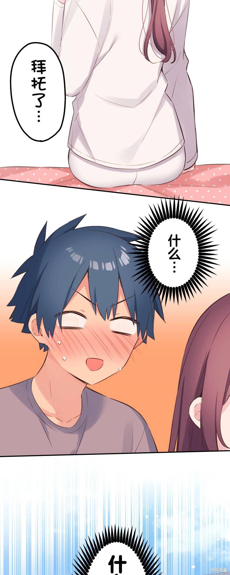 第135话