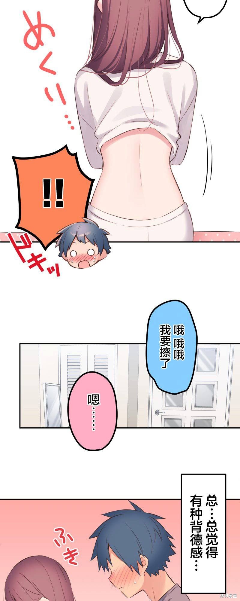 第135话