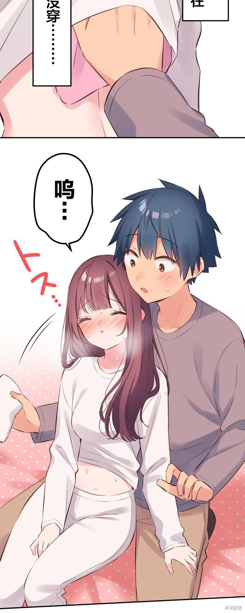 第135话