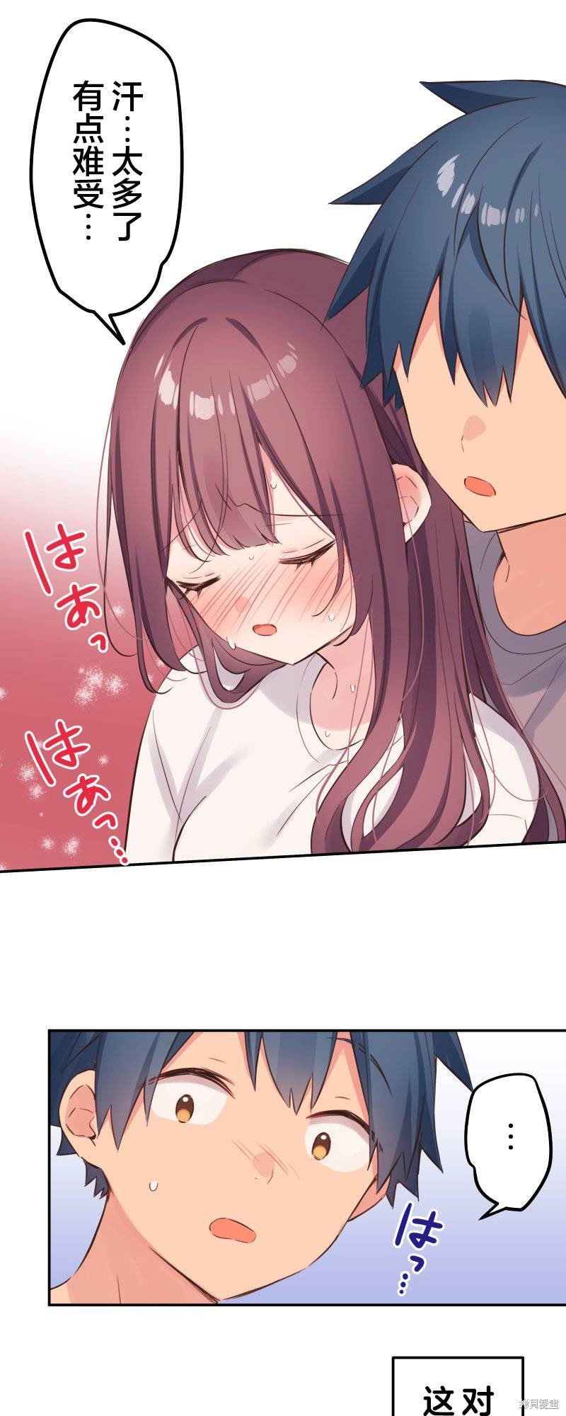 第135话