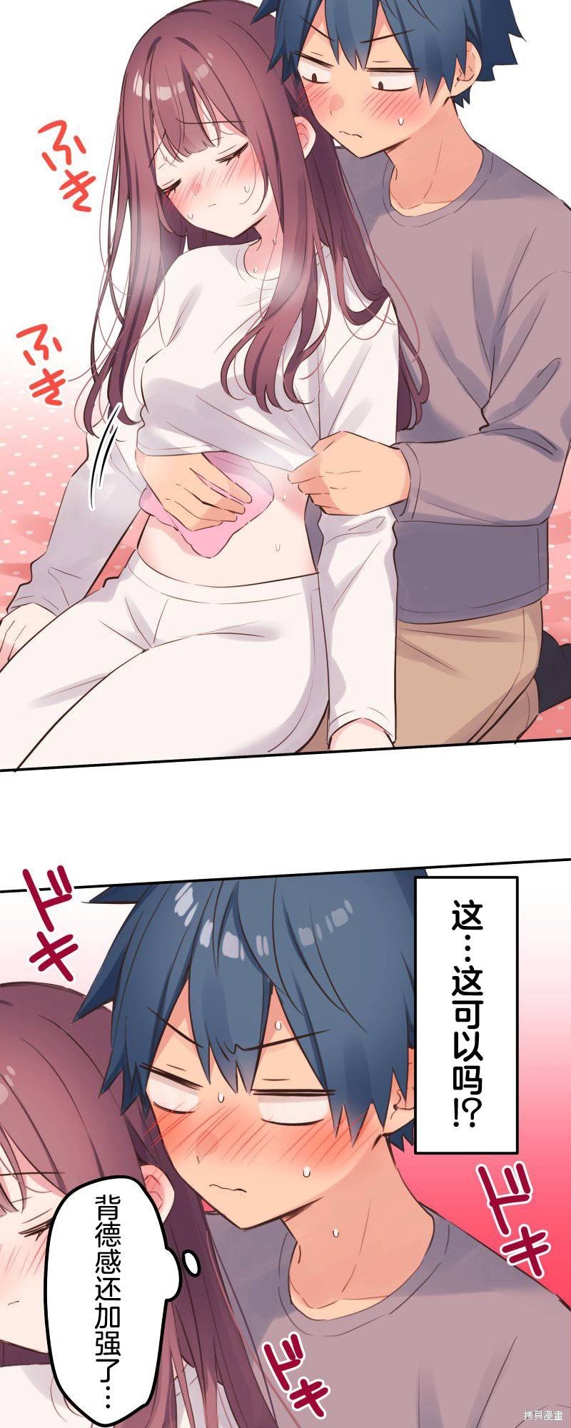 第135话