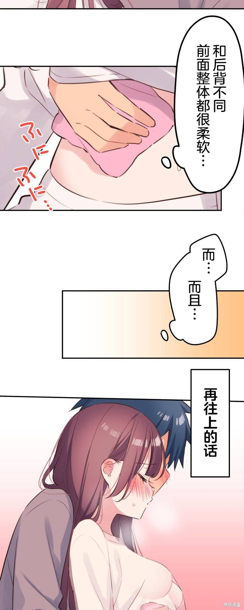 第135话