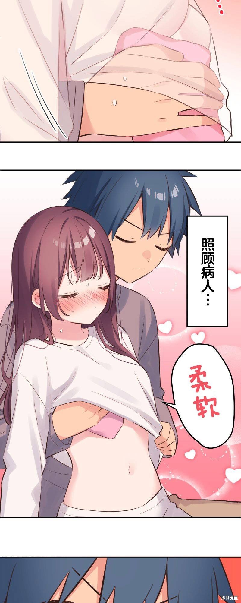 第135话