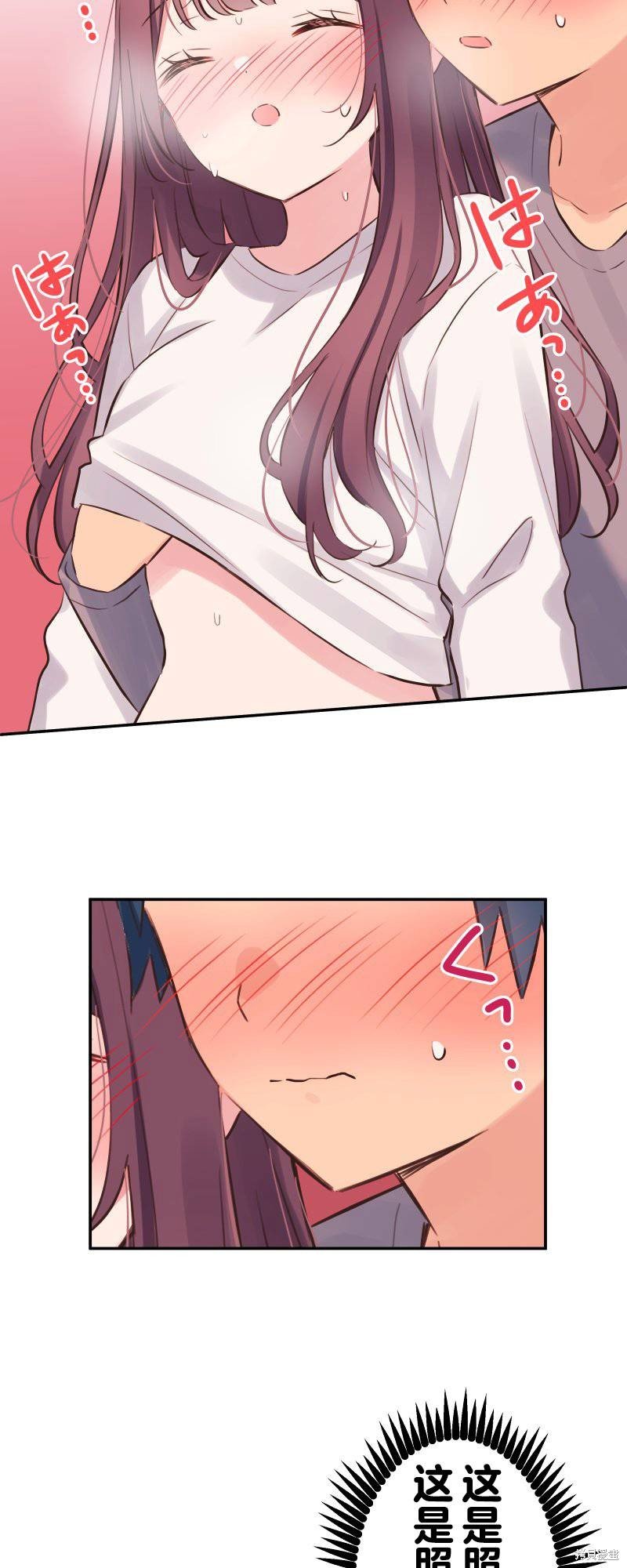 第135话