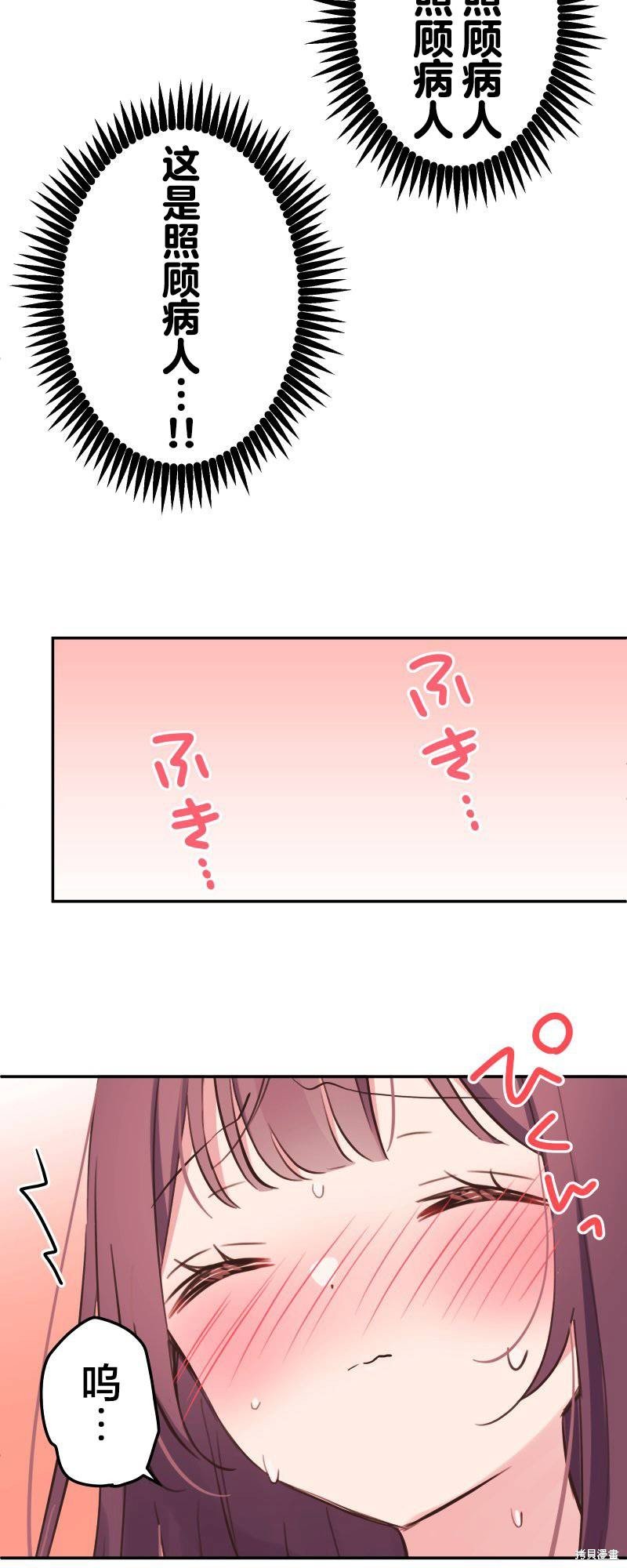 第135话