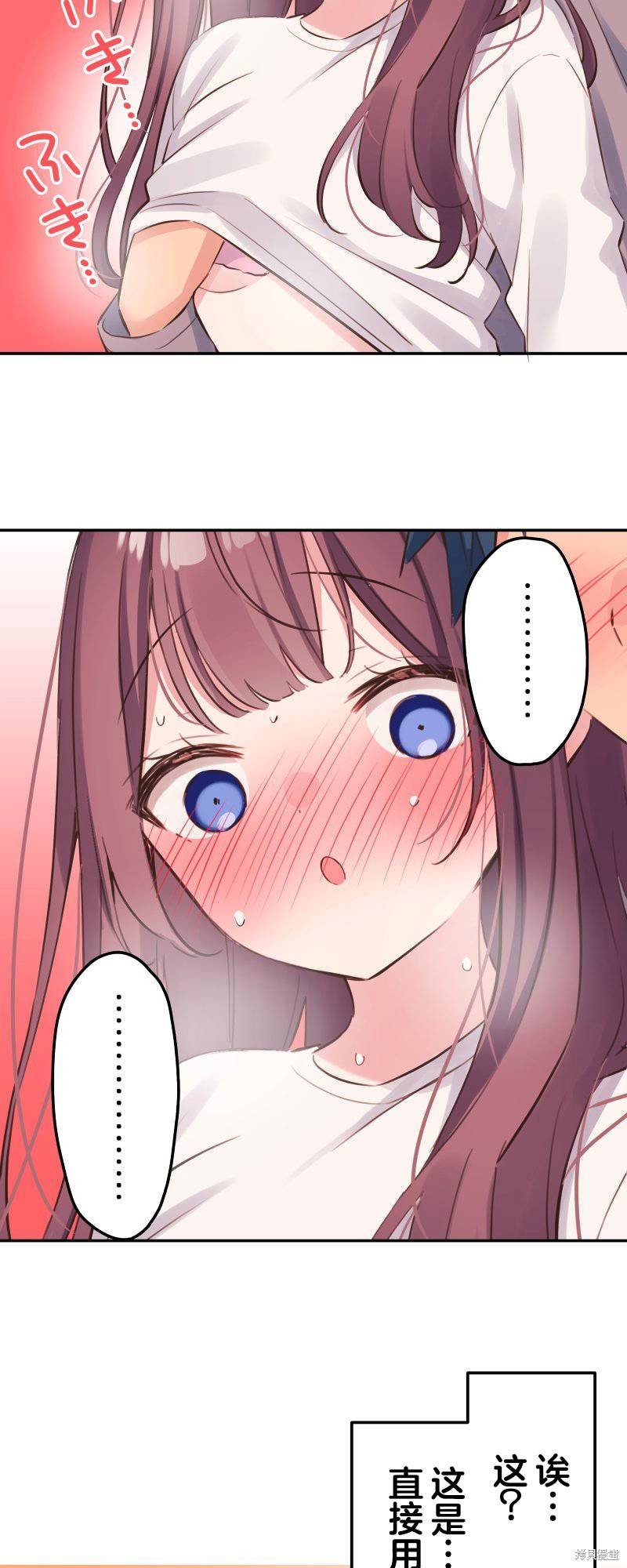 第135话
