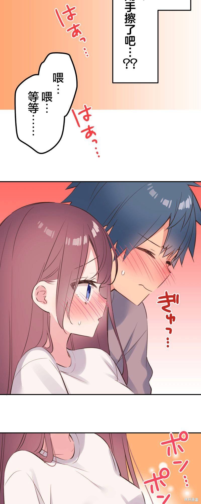 第135话