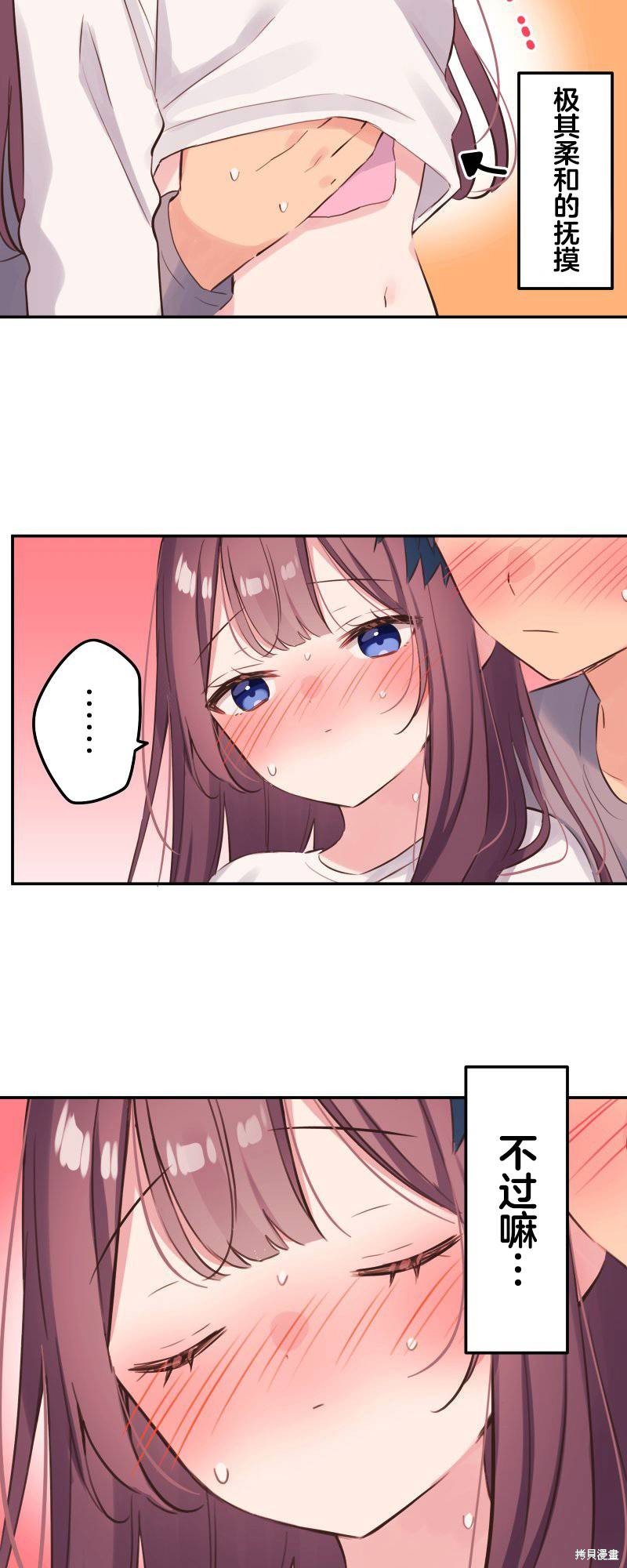 第135话