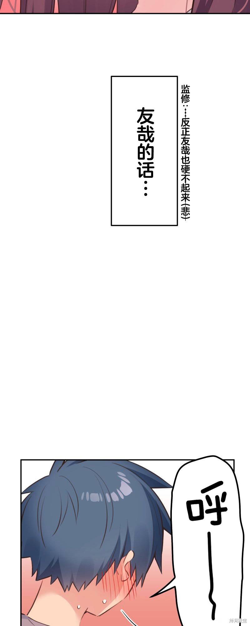 第135话