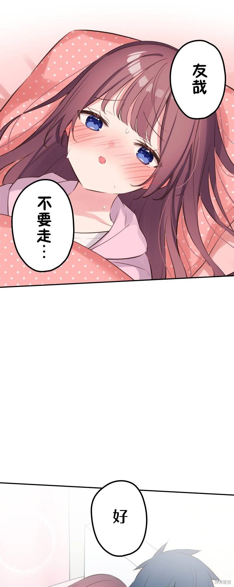 第135话