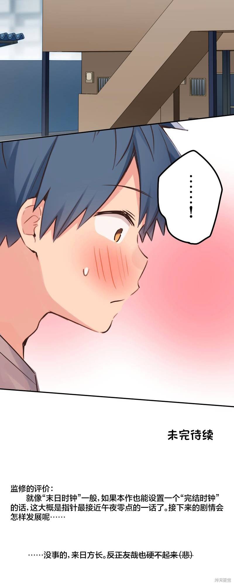 第135话