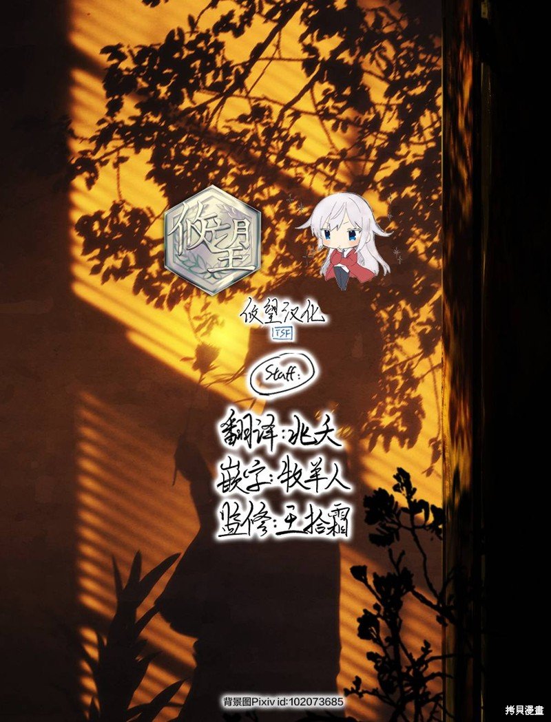 第135话