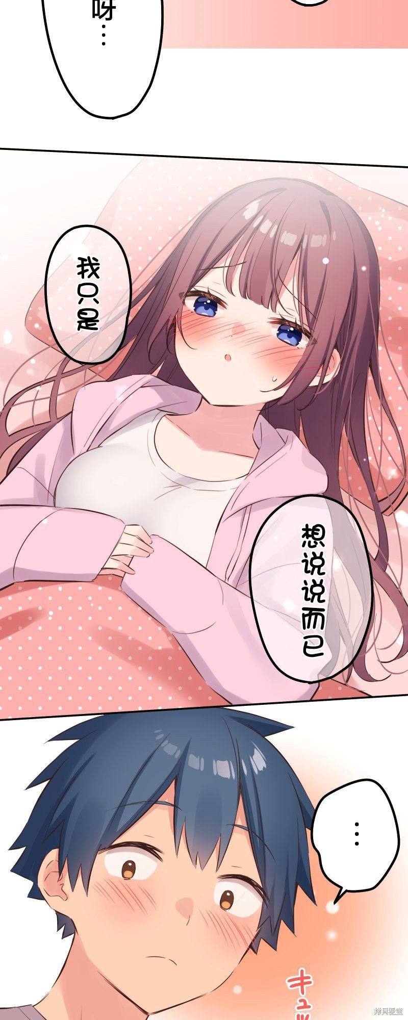 第136话