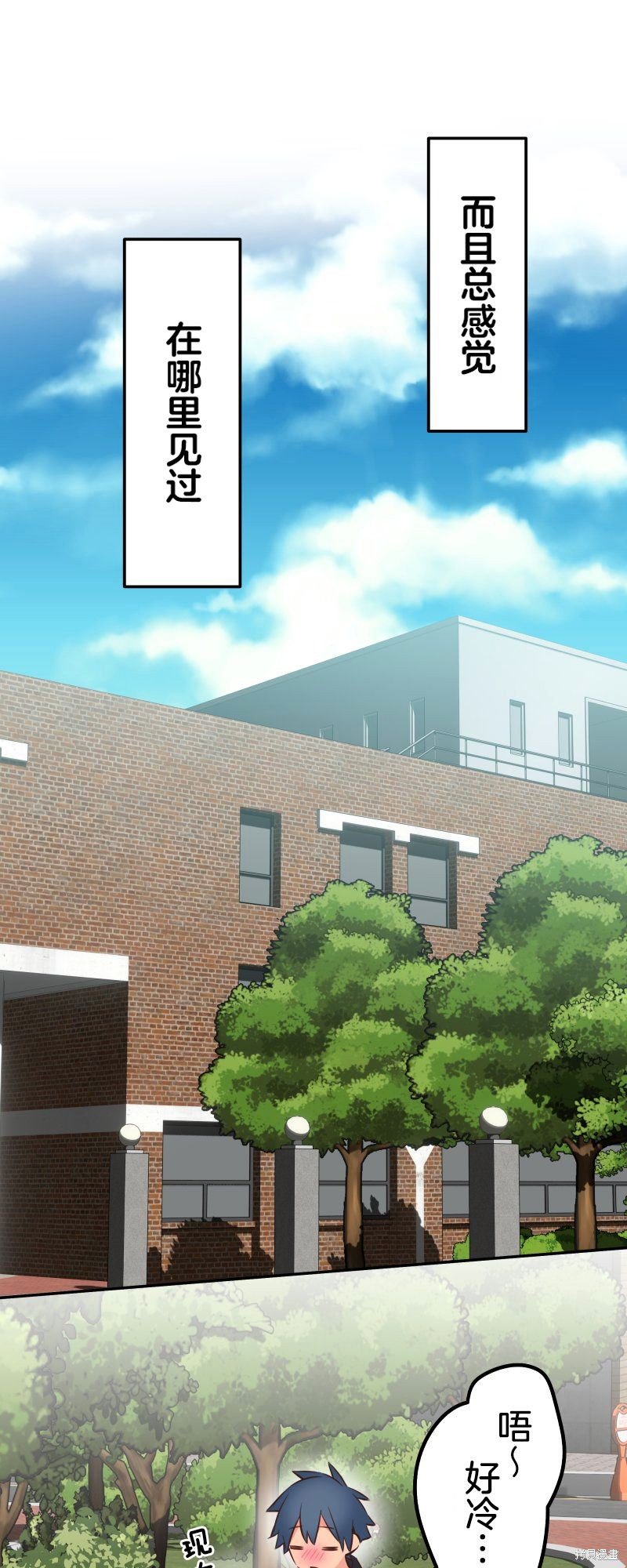 第136话