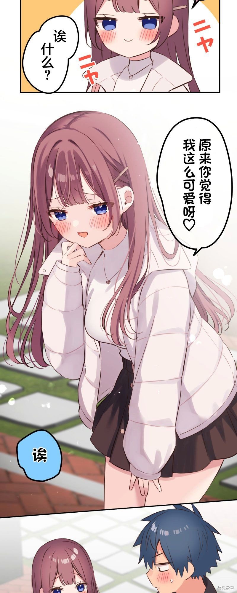 第136话