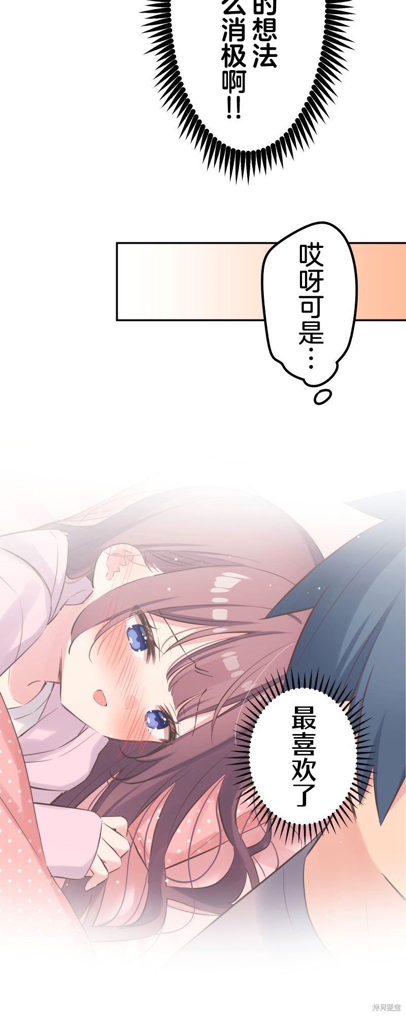 第136话