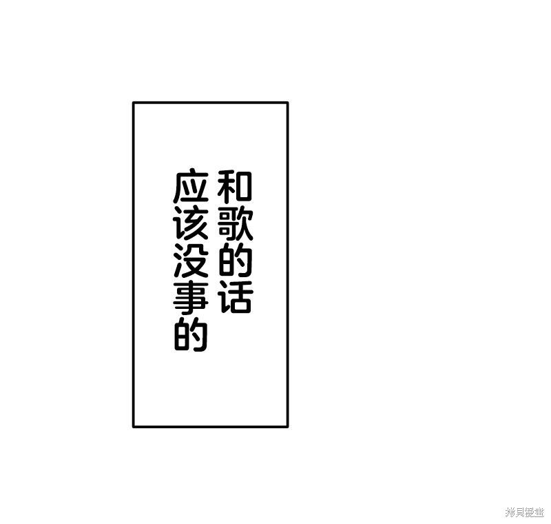 第136话