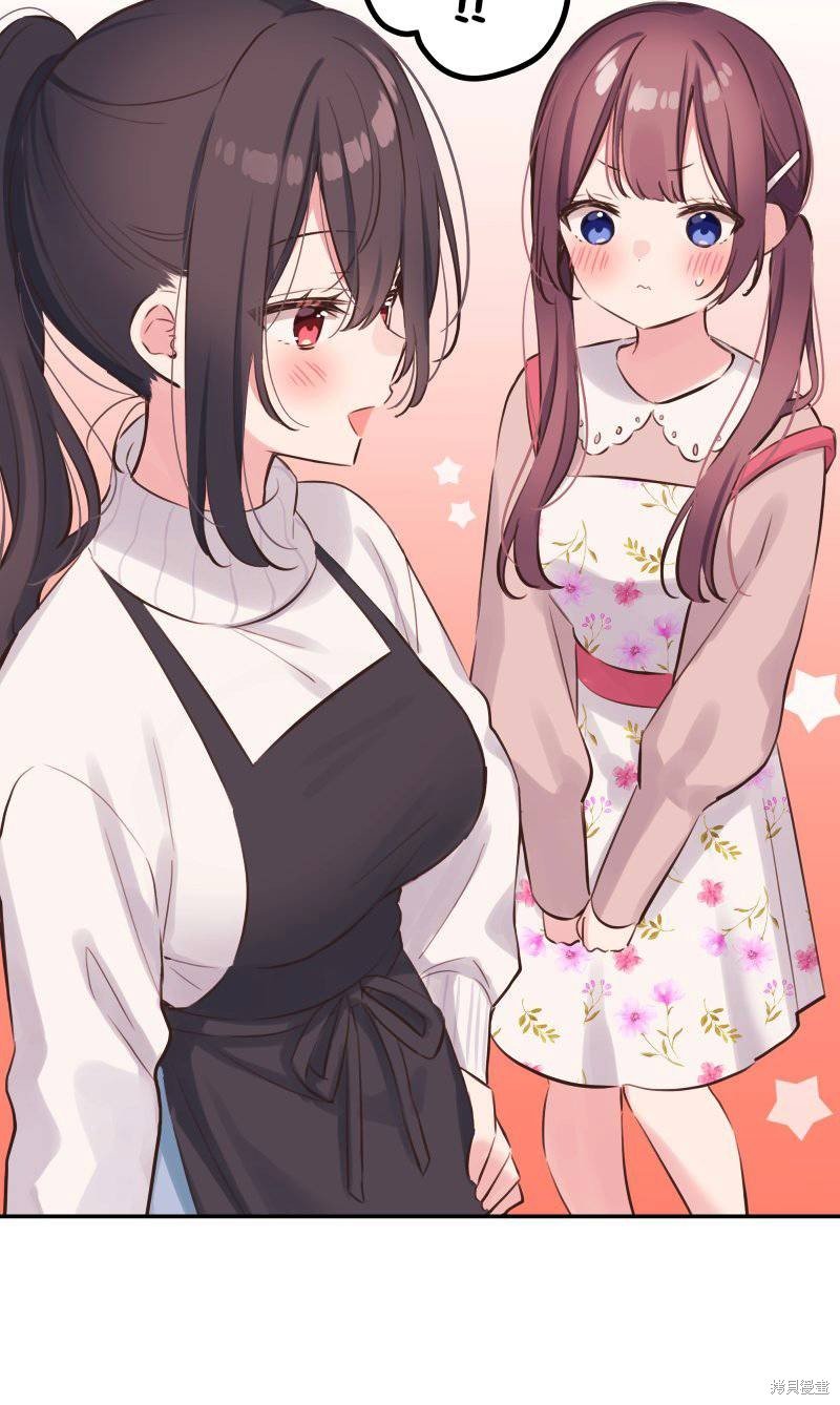 第137话