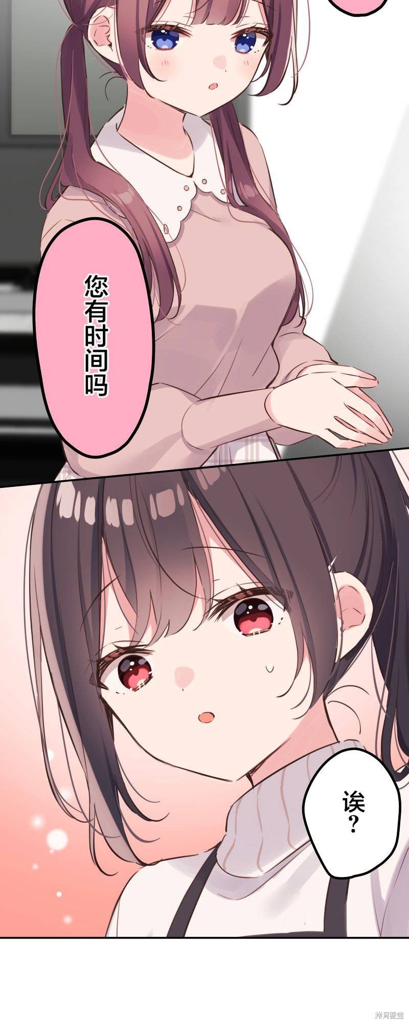 第137话